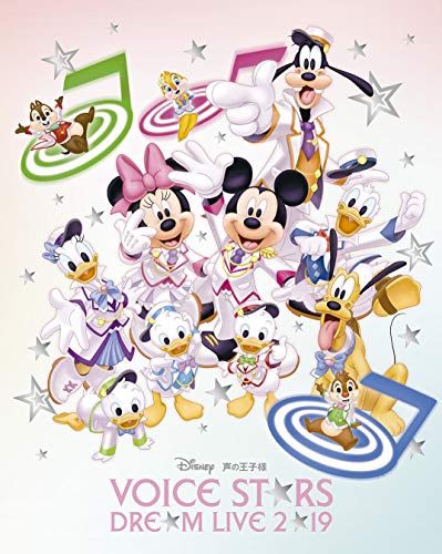 石川界人 ブロマイド 声の王子様 ディズニー Disney 声の王子様 Voice Stars Dream Selection」石川界人